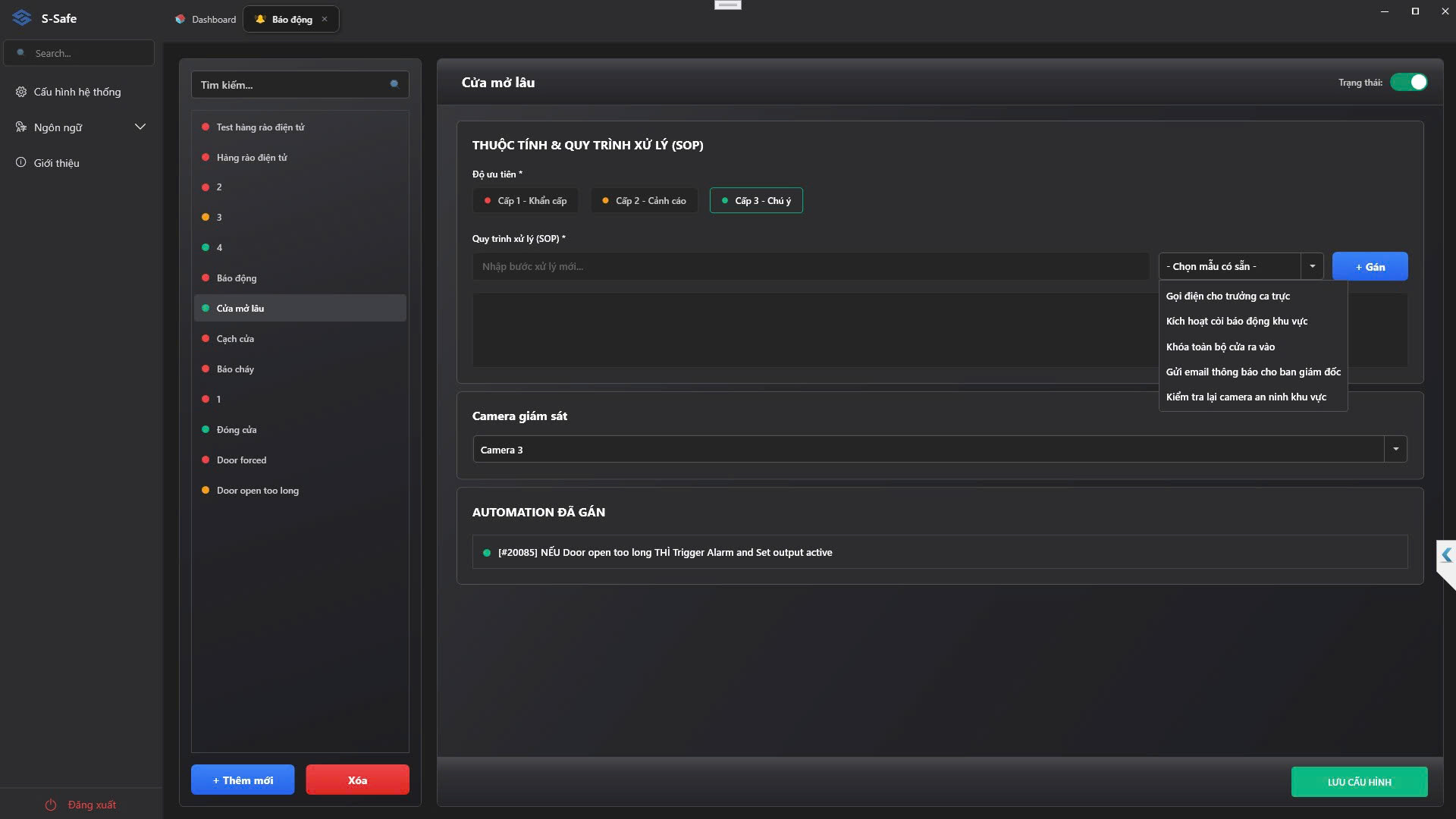 Alarm Profile Interface
