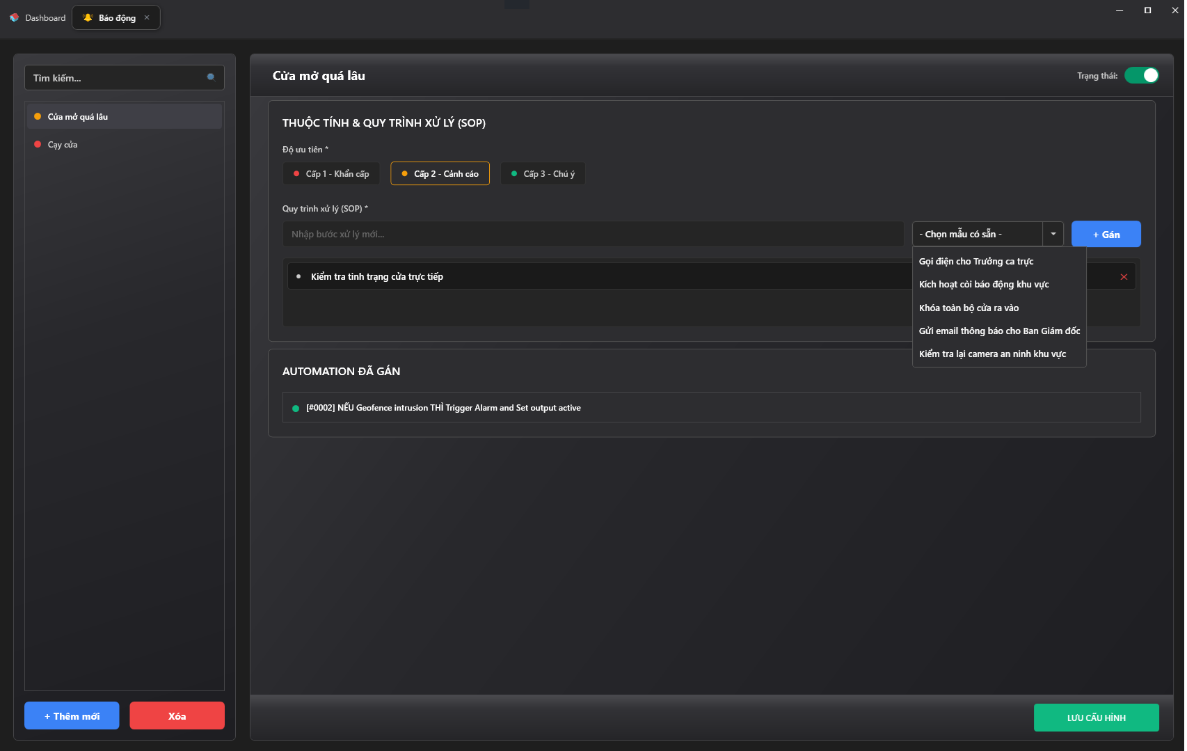 Alarm Profile Interface