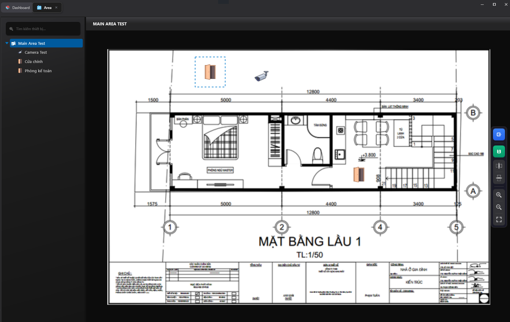Zone Management Main Interface
