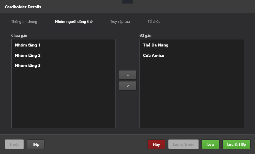 Cardholder Groups Tab
